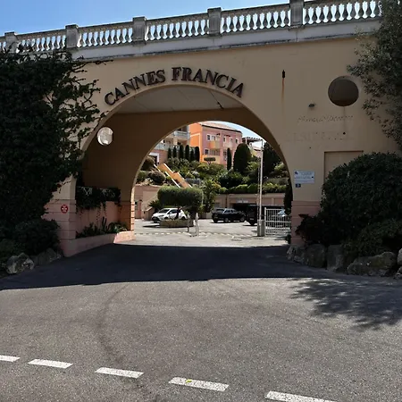 Francia 公寓